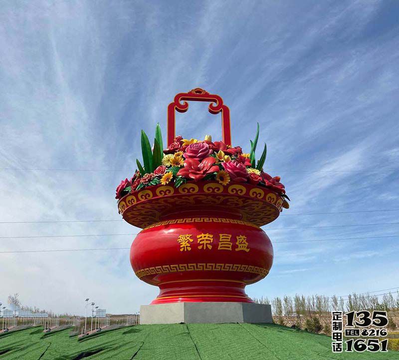 戶外天安門(mén)廣場(chǎng)大型玻璃鋼彩繪花籃雕塑 戶外天安門(mén)廣場(chǎng)大型玻璃鋼彩繪花籃雕塑