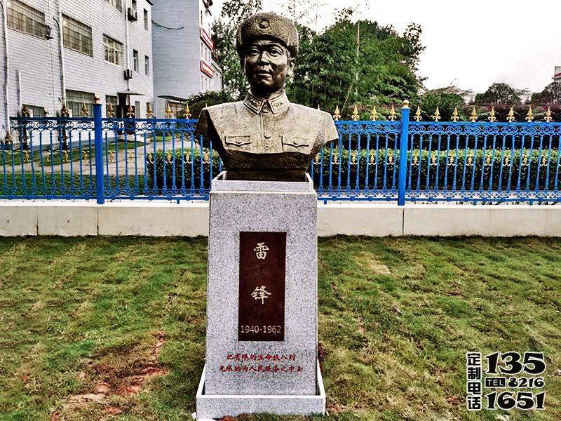 校園景區玻璃鋼仿銅雷鋒雕塑 校園景區玻璃鋼仿銅雷鋒雕塑