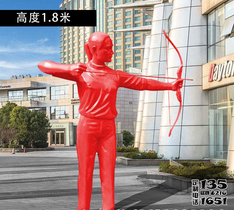 學(xué)校操場擺放玻璃鋼射箭運(yùn)動員雕塑 學(xué)校操場擺放玻璃鋼射箭運(yùn)動員雕塑